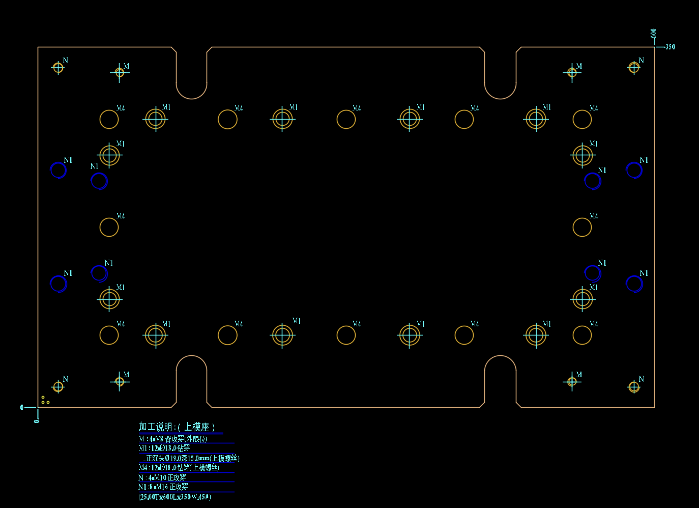 不锈钢铰链支架下料冲压模具图